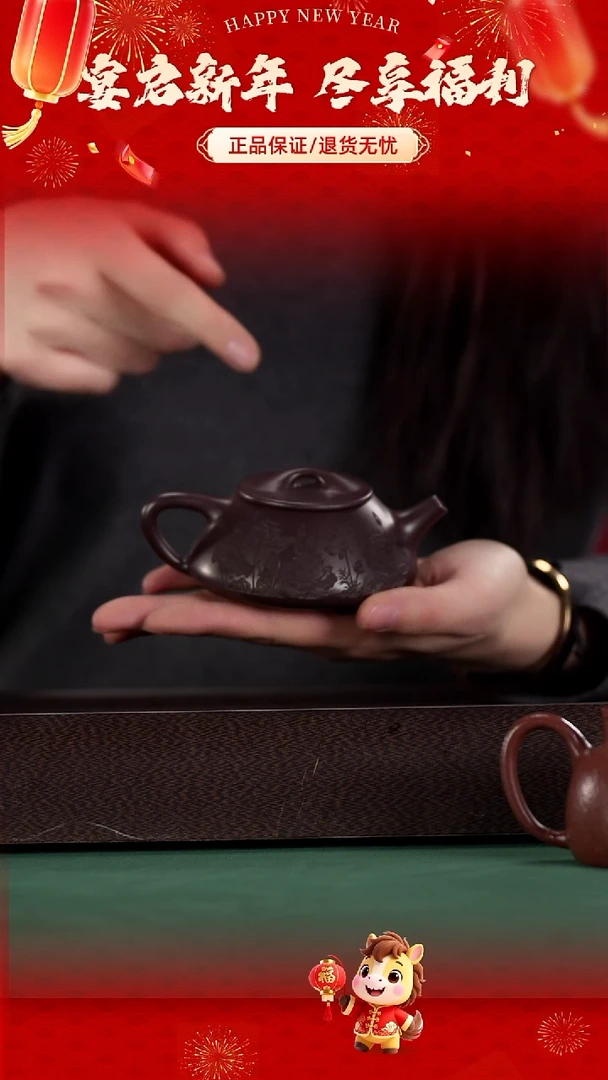 茶壶紫砂深井紫泥荷花刻绘景舟石瓢