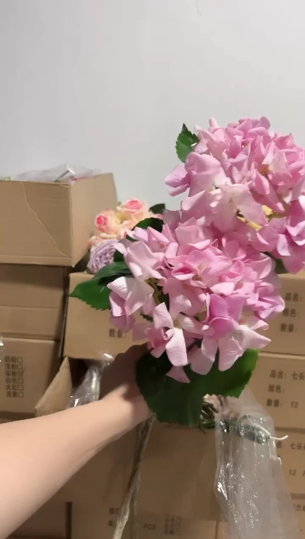 2枝粉色手感保湿绣球