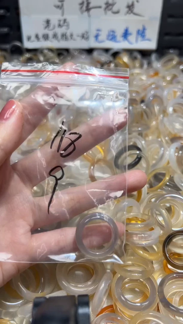 玛瑙/玉髓戒指未镶嵌118