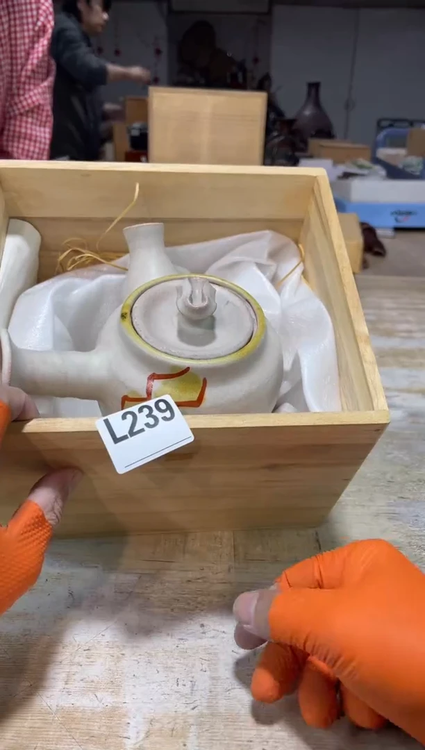 直播定闪专用链接二****o直播定闪专用链接