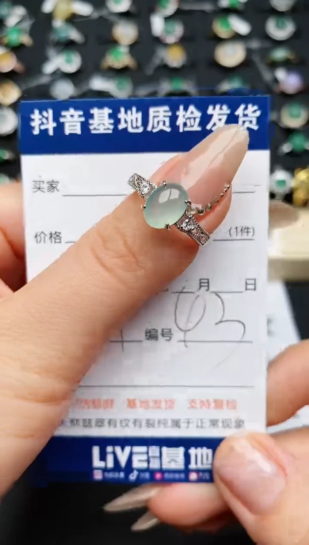 【闪购商品】翡翠戒指银S925镶嵌...........