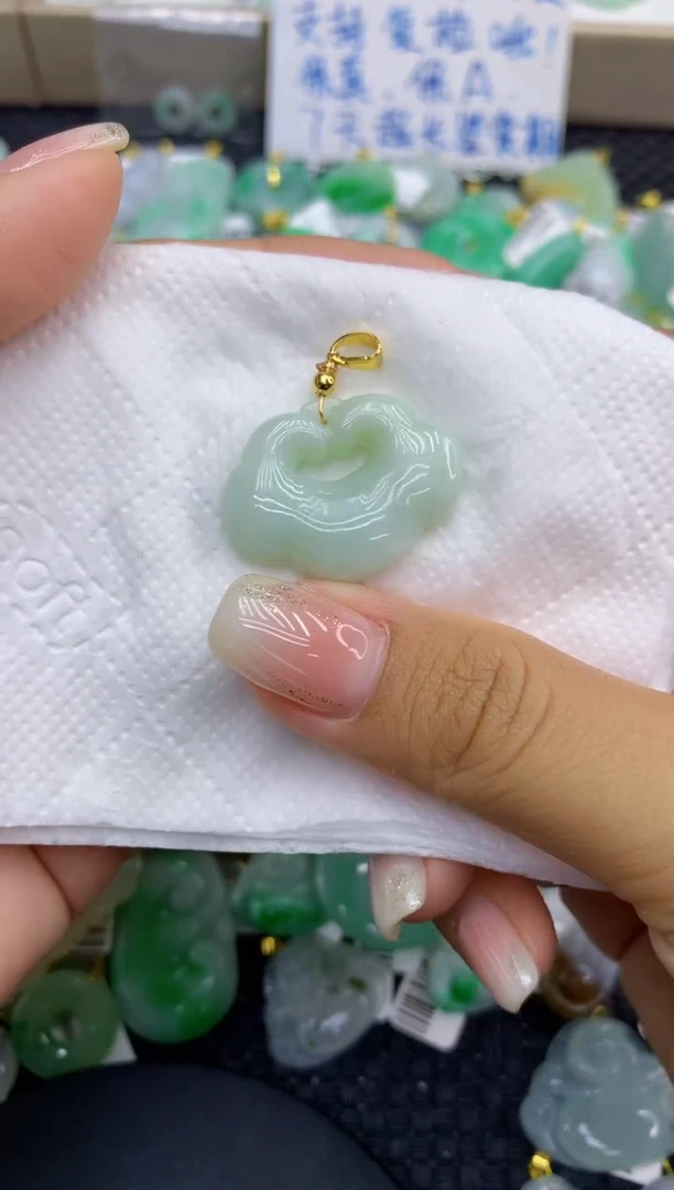 颈饰未镶嵌翡翠天然缅甸A货翡翠