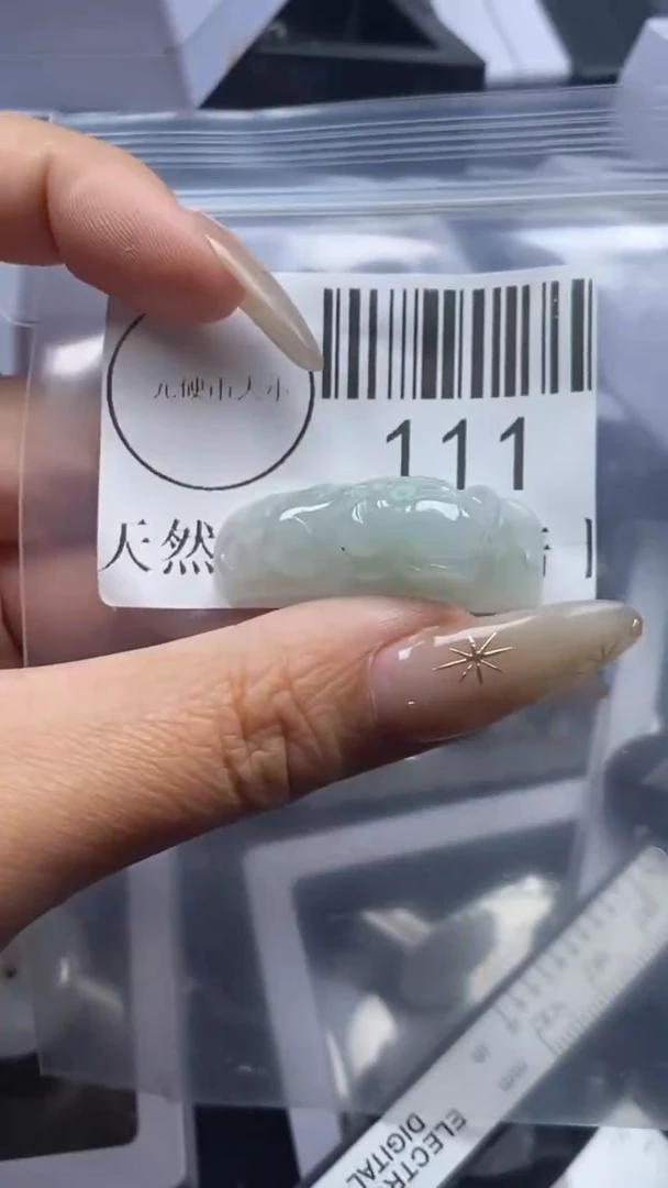 颈饰未镶嵌翡翠111