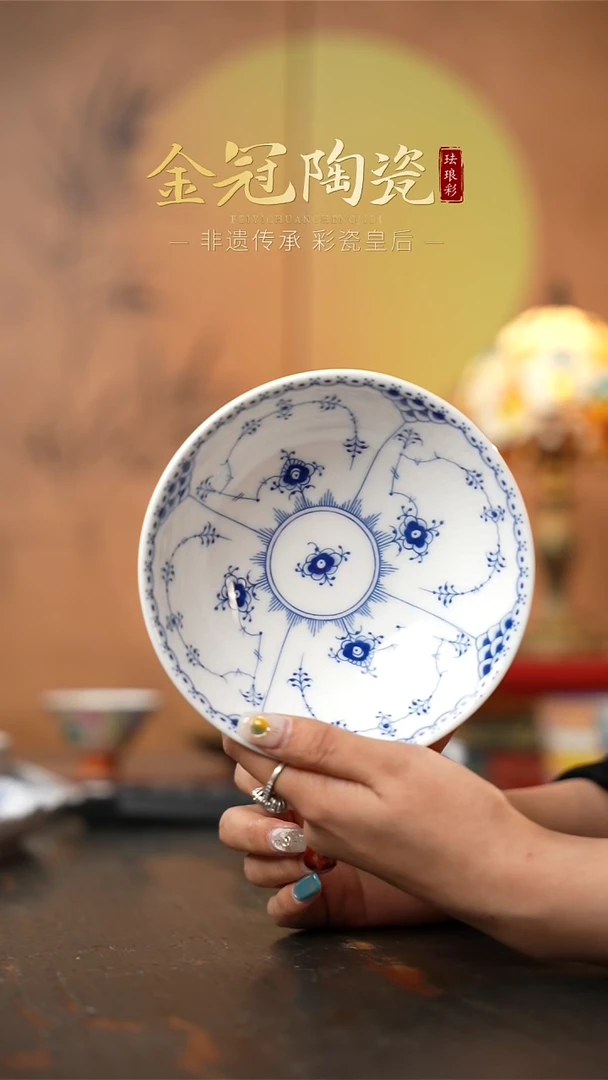 陶瓷观造集/万寿春藤[6寸女款面碗]