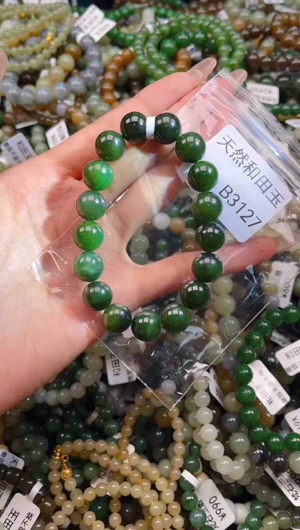 未镶嵌和田玉挂件1