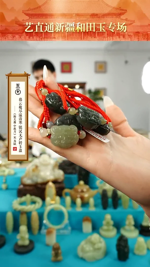 【闪购商品】和田玉把件未镶嵌胖胖龙多样性发发一件