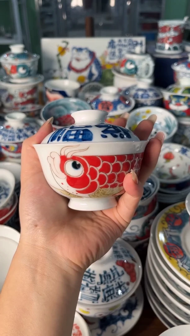 昨明纳福盖碗（微瑕价格）