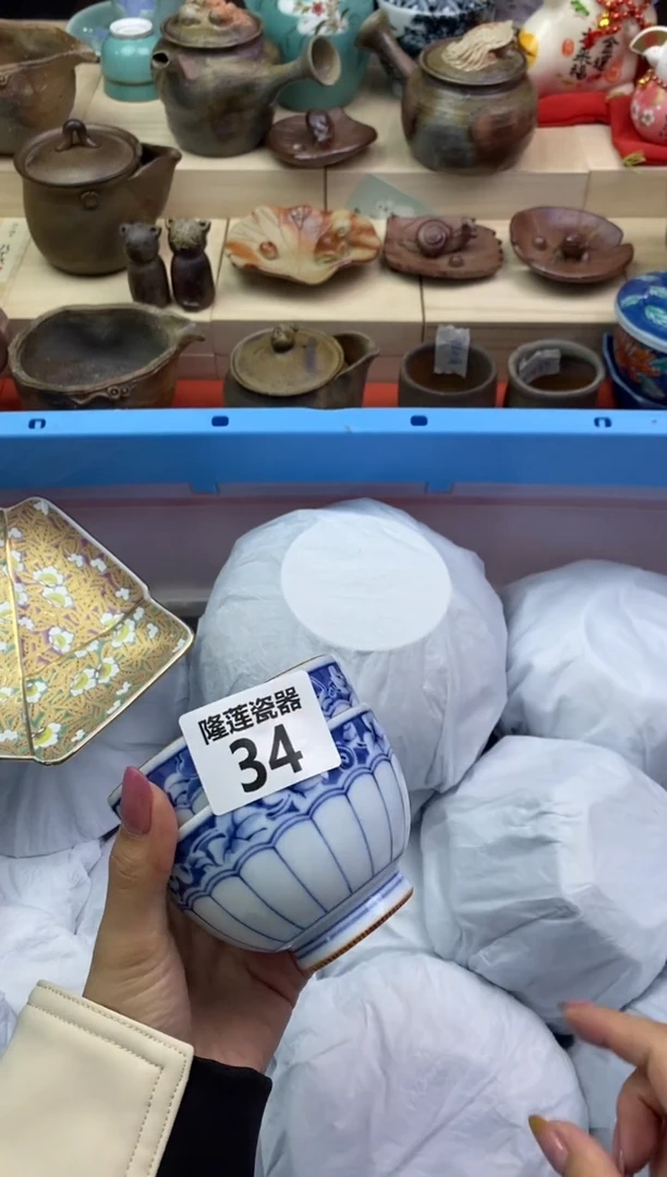 瓷片隆莲瓷器欢迎大家