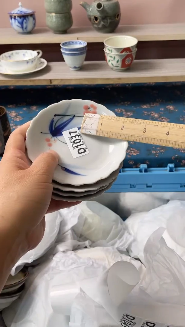 瓷片艺*瓷器瓷器D1037