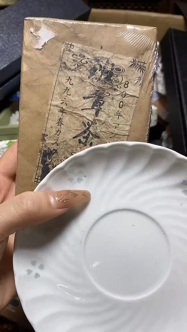 【闪购商品】瓷片瓷器瓷器瓷器瓷器