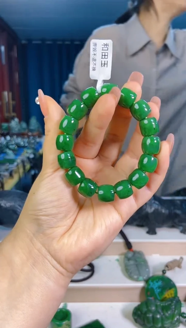 和田玉未镶嵌挂件1