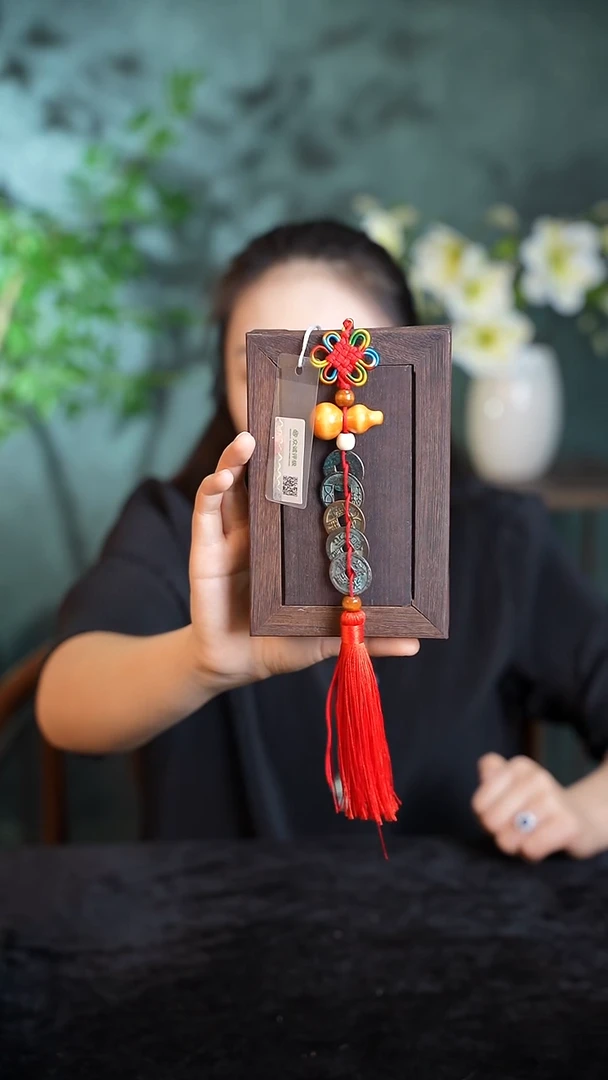 铜中-华-大五帝【串】【图为样品，带评级鉴定同品则优发货】