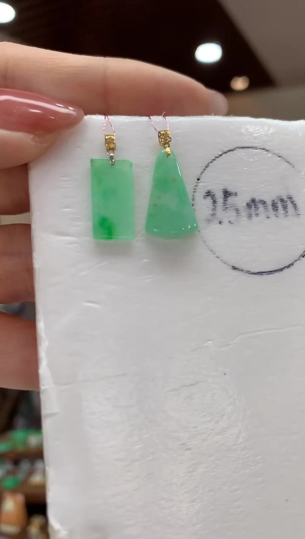 翡翠18K金镶嵌吊坠(不含链)无事牌 多样性发货1件