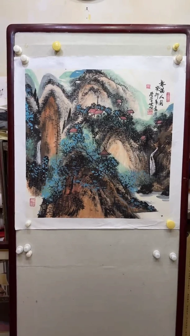 国画y天津人美-陈学智山水4平尺