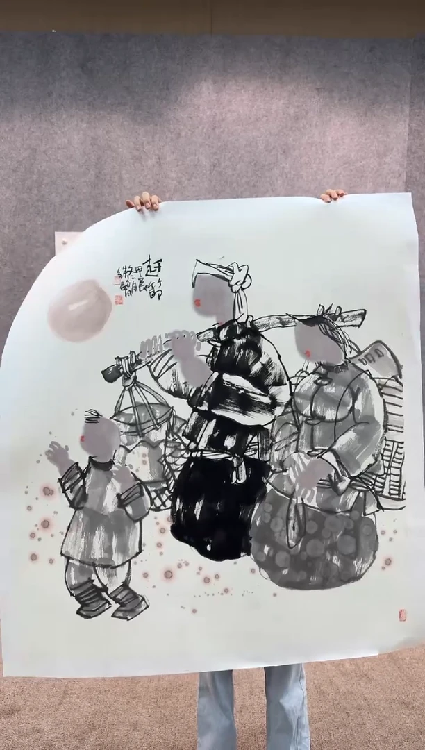 【闪购商品】国画pmw不二轩旗舰店国画LTB1