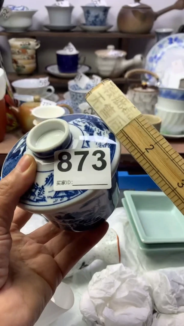 【闪购商品】瓷片明雅阁工艺品店
