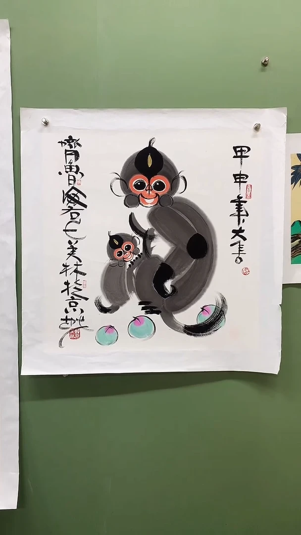 竖款精品四尺斗方，猴