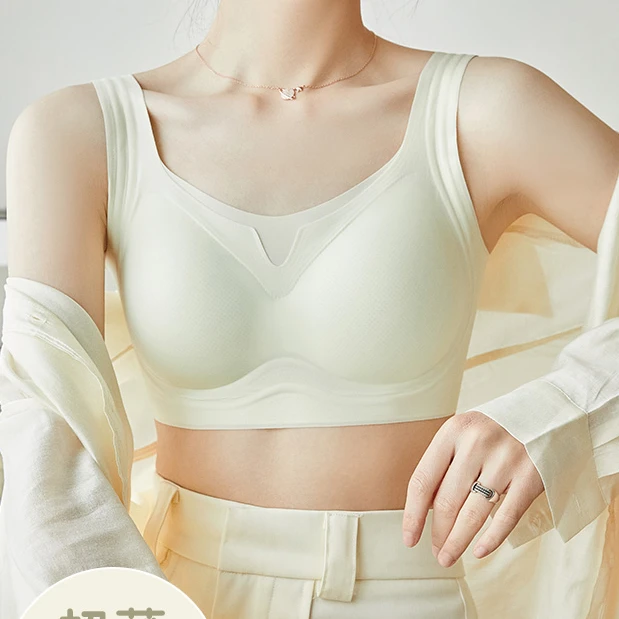 敏子家6016果冻背心