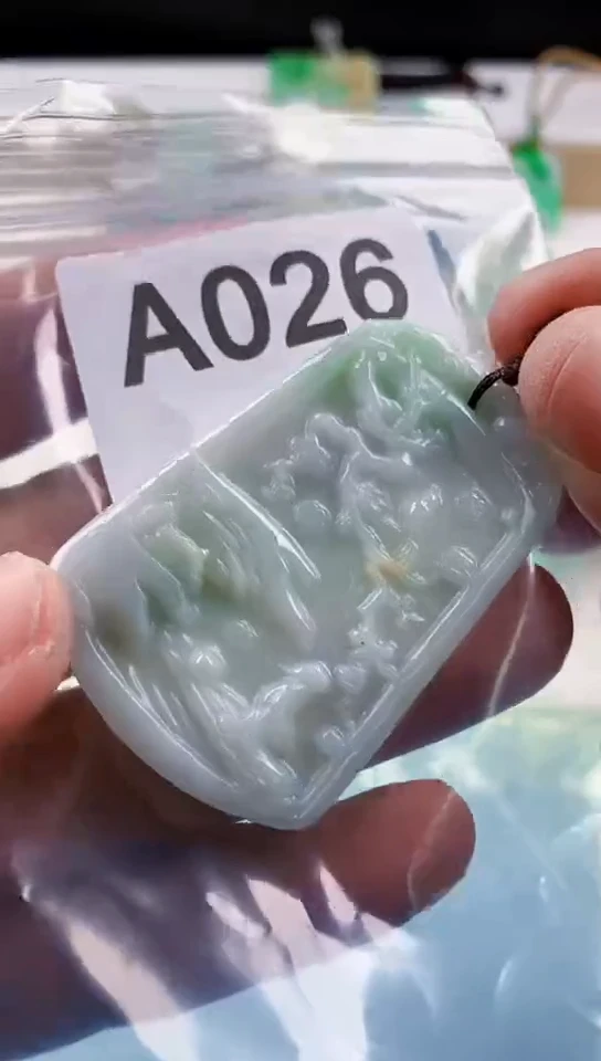 【闪购商品】翡翠挂件未镶嵌天然翡翠吊坠挂件