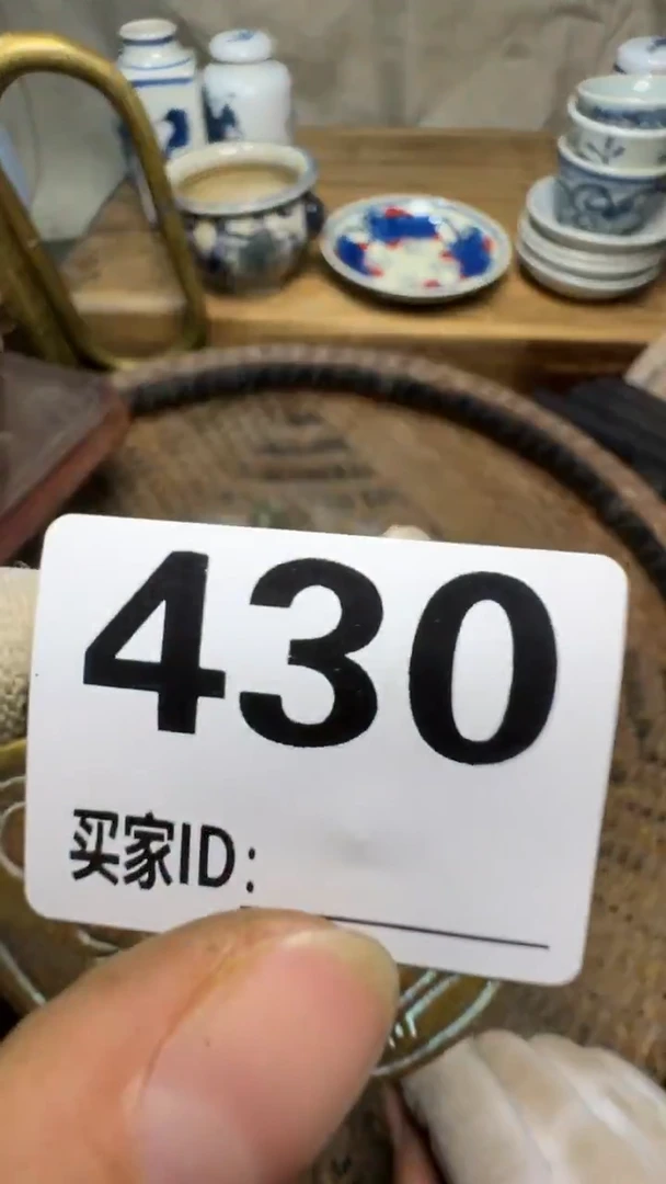 6**马佳合创意屋专属链接