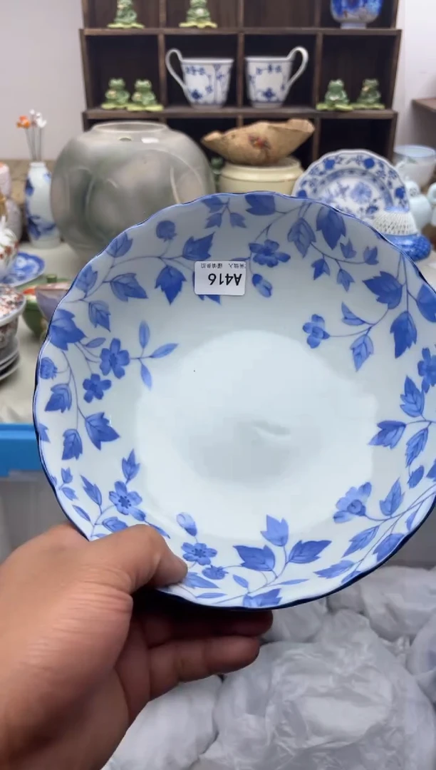 【闪购商品】碟A416............