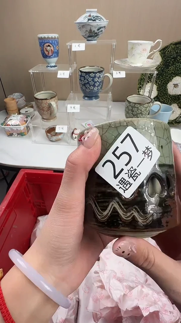 瓷片?****?感谢您的支持选购哦！！