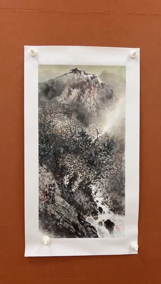 国画李文峰四尺四开山水