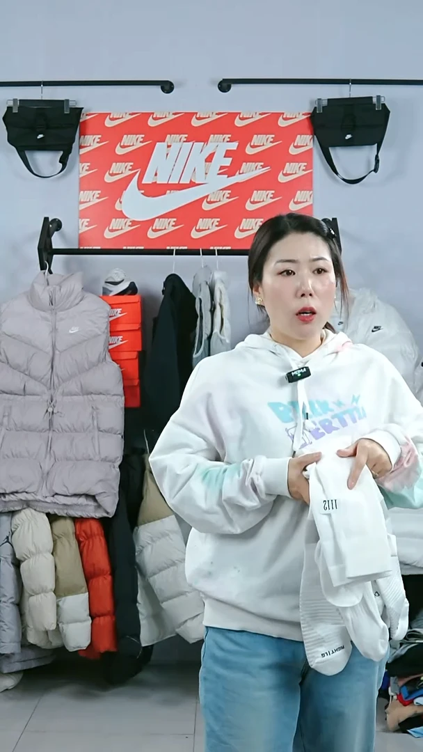 1112闪购编码Nike/Jordan运动衣以直播间过款为准尺码