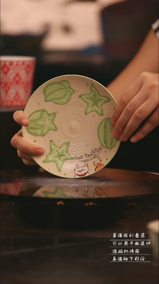 陶瓷景德镇可爱设计师款陶瓷