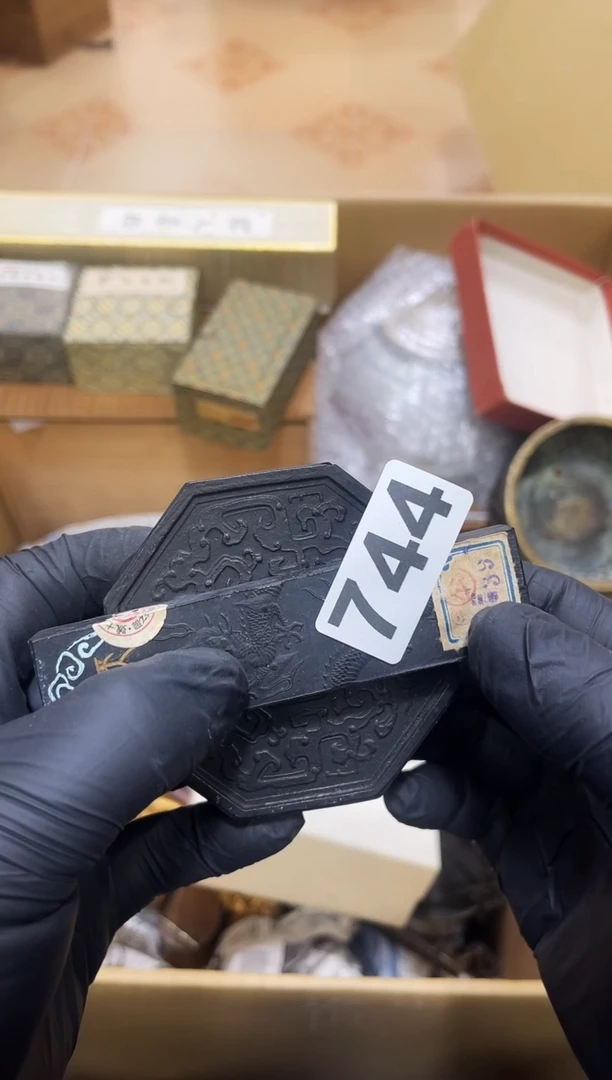 哐*哐如图所示 鑫渡集古美术