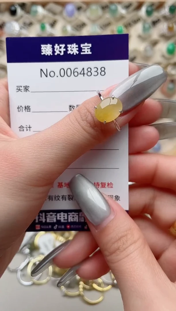 【闪购商品】翡翠戒指银S925镶嵌..........