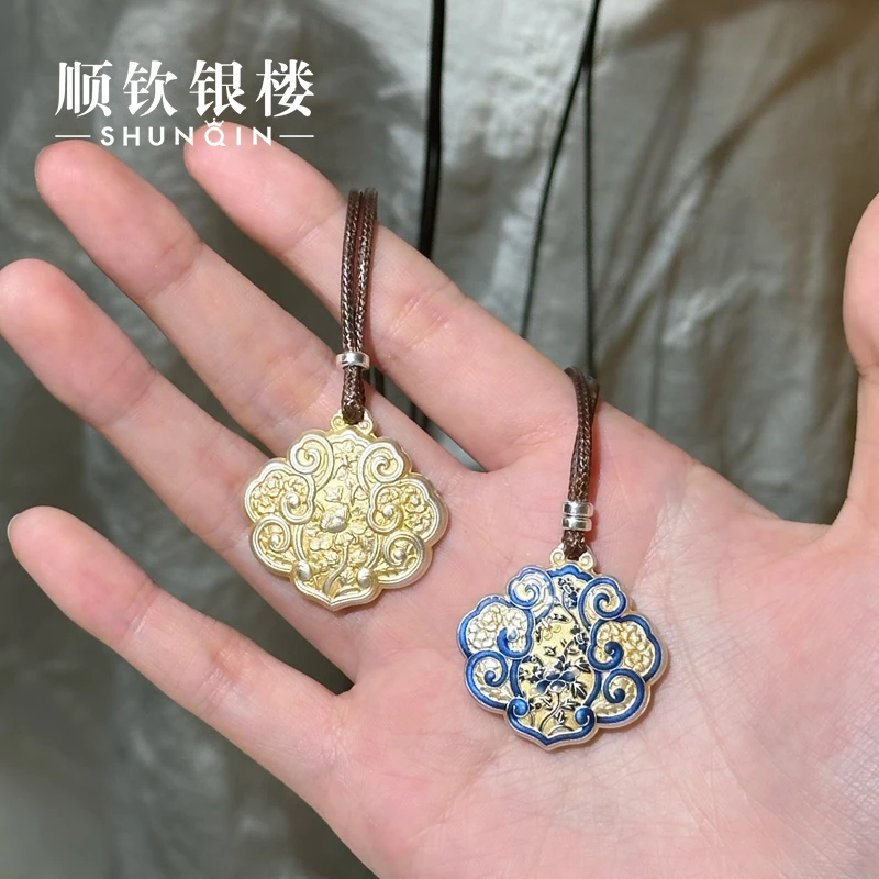 顺钦银楼 吊坠足银珐琅 【青花韵套链】足银999国风祥云莲花套链