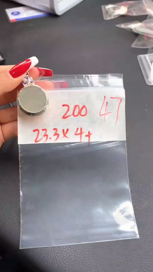 【闪购商品】定制翡翠未镶嵌毛货需精细抛光发货拍一发一