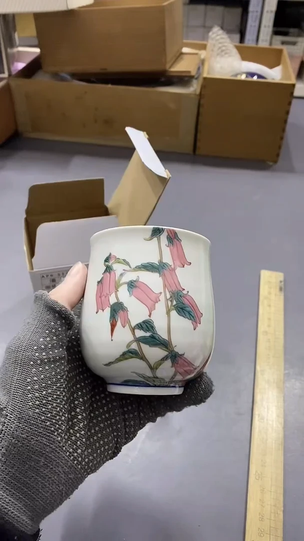 瓷片满38包邮，编号：B736