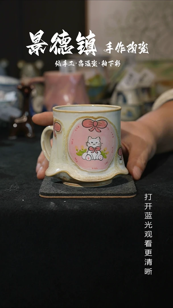 原创景德镇手工高温陶瓷101