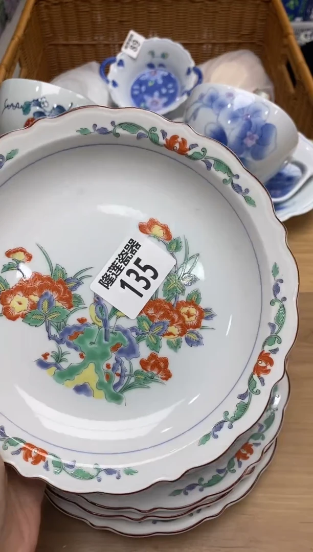 瓷片隆莲全球选好物精选