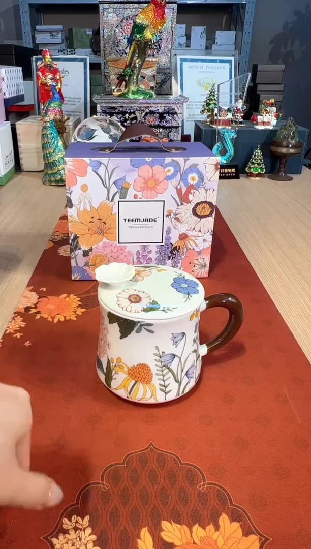 【闪购商品】杯44花海精灵盖杯