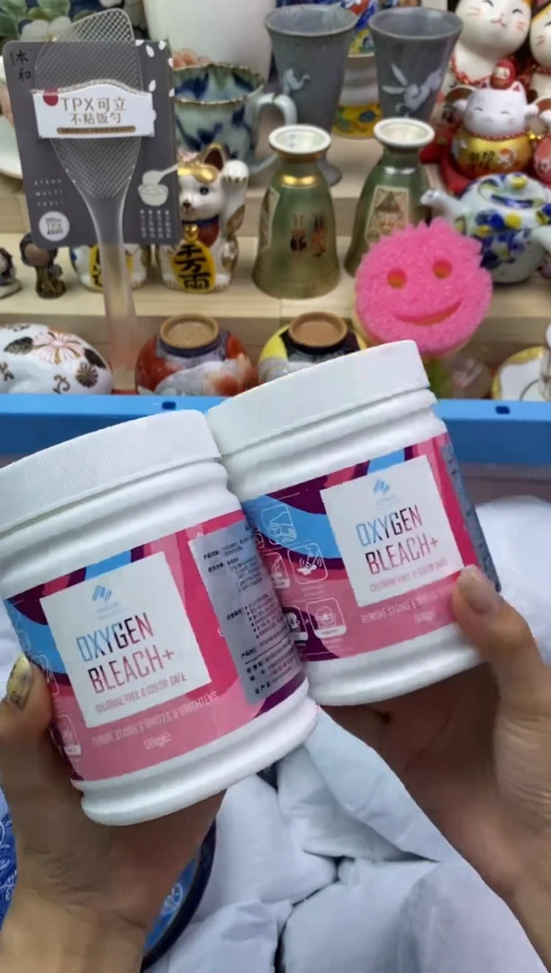 瓷片隆莲瓷器欢迎大家