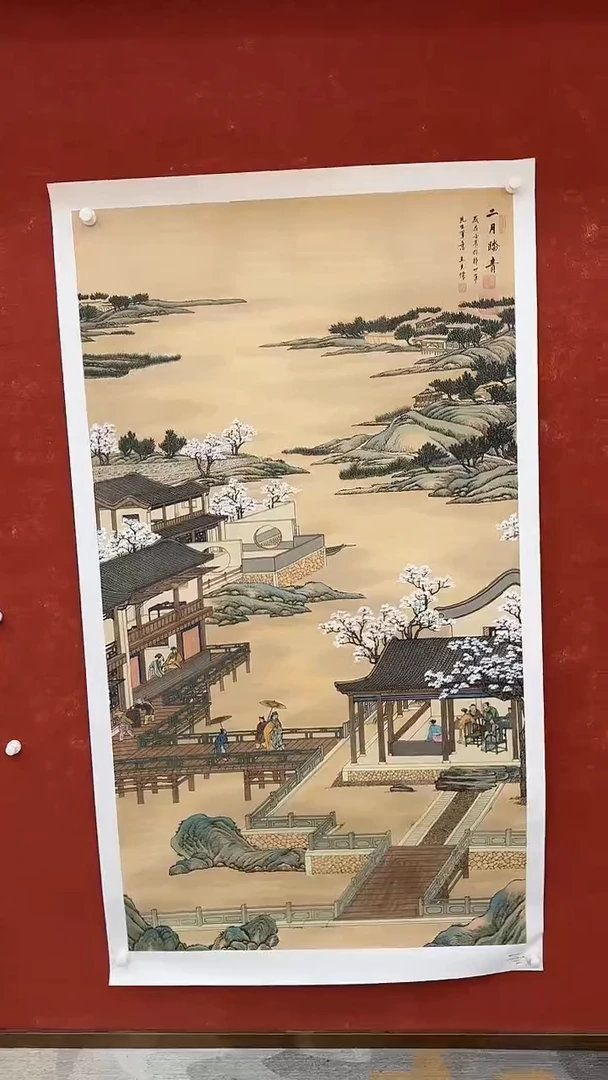 国画9.23-严选-王夫怀-六尺整张山水-C13