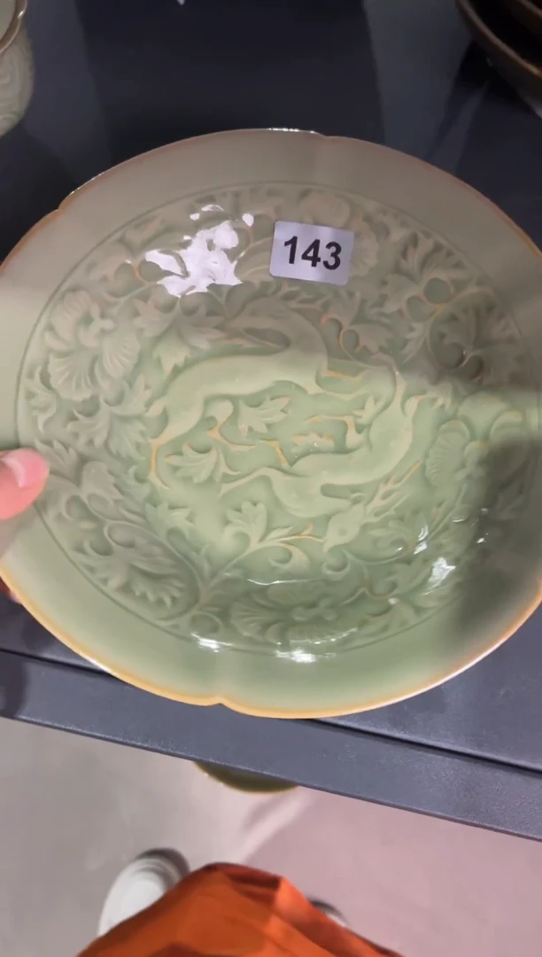 耀州窑仰山双鹿盘微瑕143