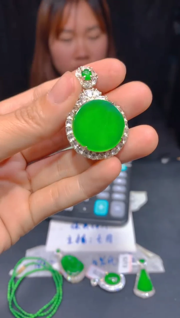 定制翡翠未镶嵌202多样性发货（发其一）