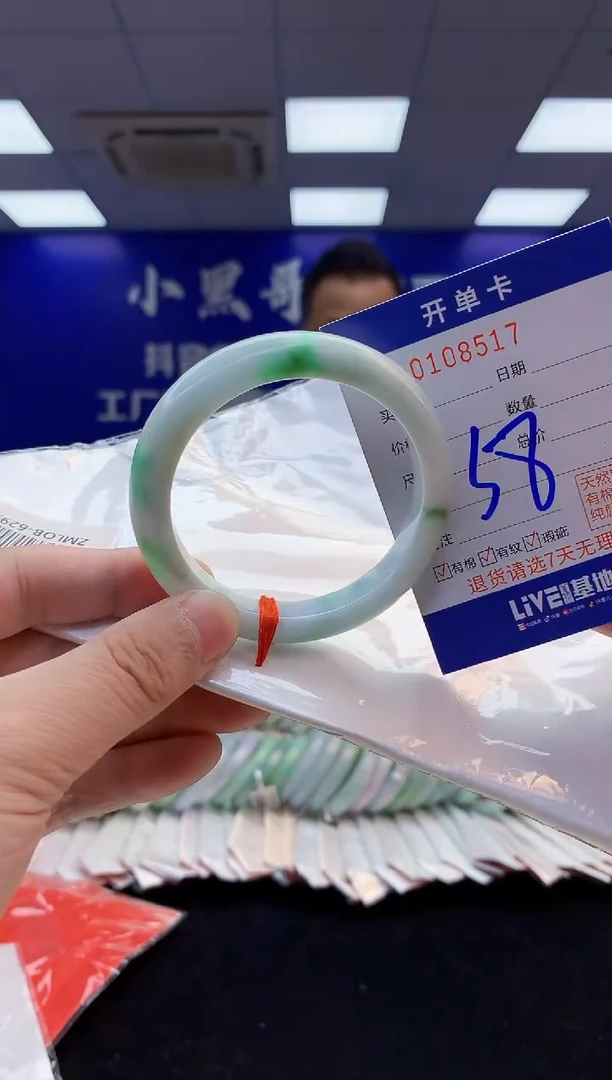 翡翠手镯未镶嵌2天然翡翠默认有瑕完美主义者勿拍