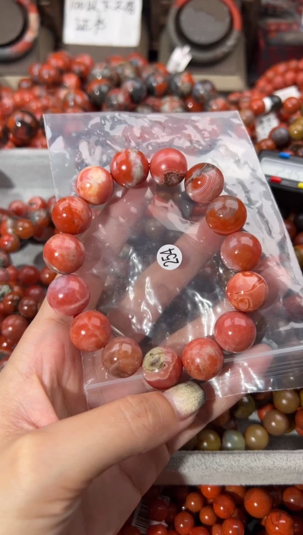 未镶嵌手串南红玛瑙15