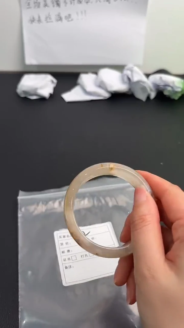 手镯玛瑙/玉髓未镶嵌玥玥珠宝052