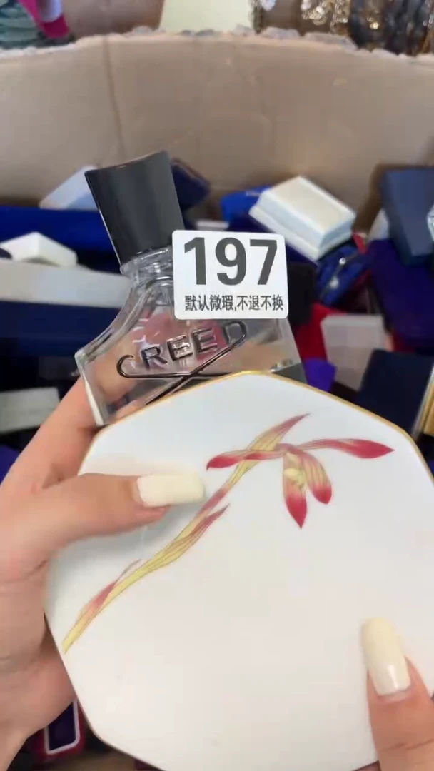 瓷片小*好漂亮的瓷器】】】】】】