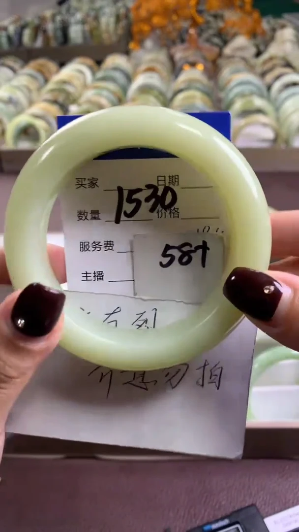 未镶嵌蛇纹石玉手镯1530