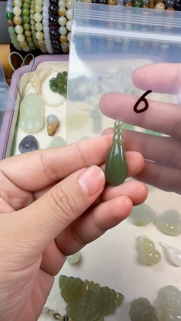 颈饰未镶嵌和田玉莲蓬