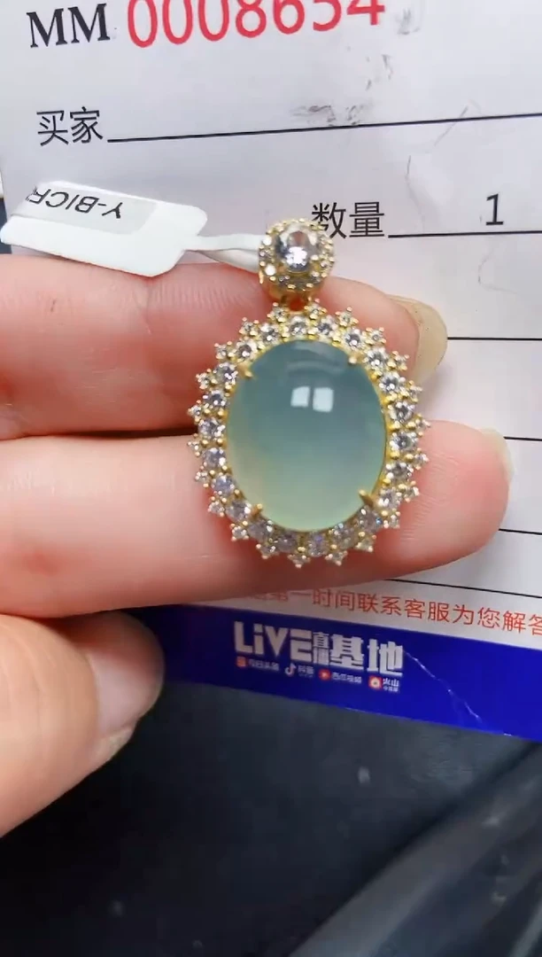 翡翠银S925镶嵌颈饰8654