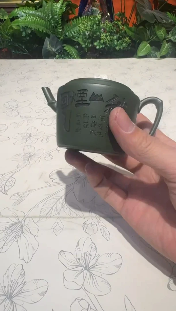 超杯杯杯杯杯杯杯杯杯杯杯