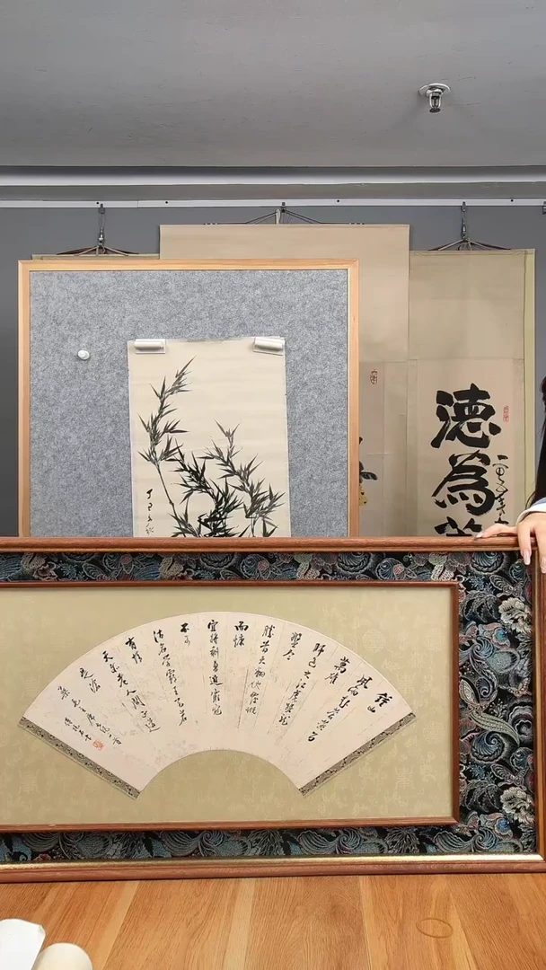 书法老师书法扇面